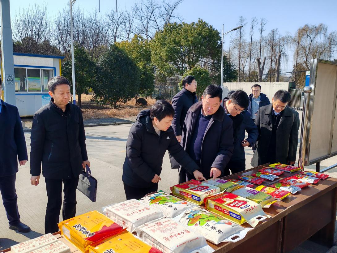 江蘇省糧食集團(tuán)赴公司考察交流